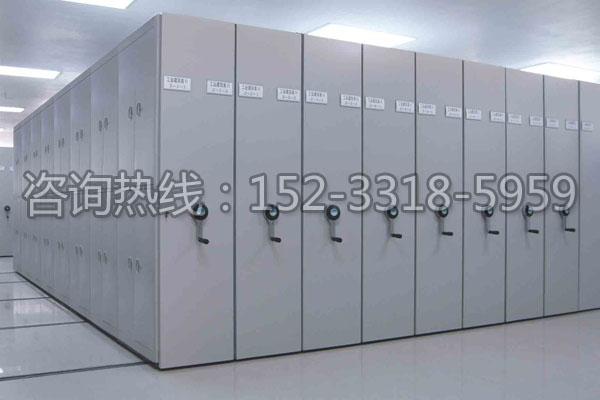 为什么要使用移动档案密集柜？